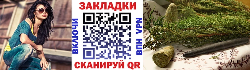 Купить наркотики Нарткала Кокаин  Меф мяу мяу  ГАШИШ  ТГК  Каннабис 