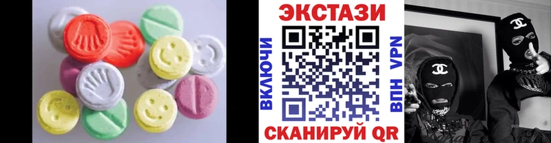ЭКСТАЗИ louis Vuitton Нарткала