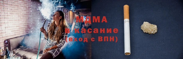 стаф Лиски