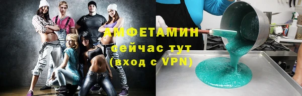 стаф Лиски