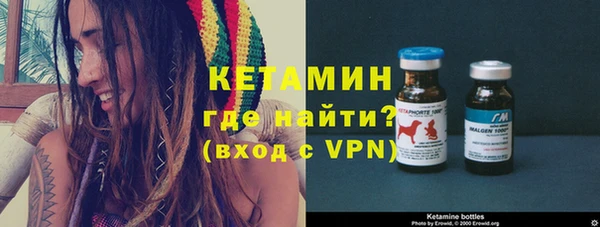 круглые Лихославль