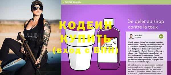 стаф Лиски