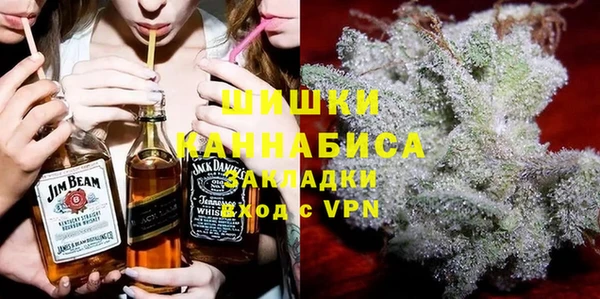 MESCALINE Липки