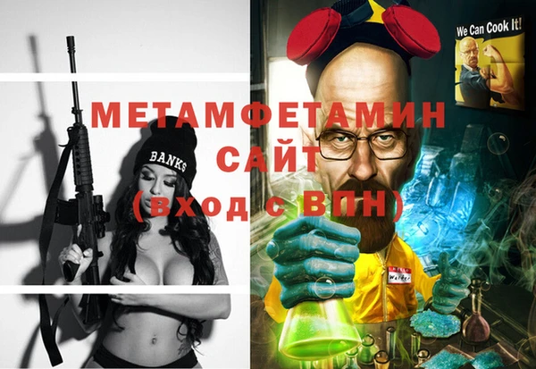 стаф Лиски