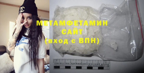 MESCALINE Липки