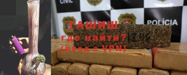 кристаллы Лабытнанги