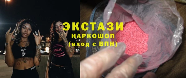 MESCALINE Липки