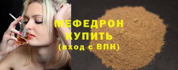 MESCALINE Липки