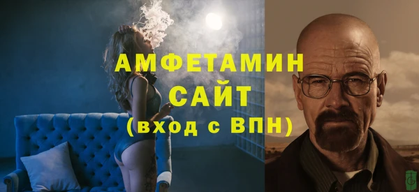 круглые Лихославль