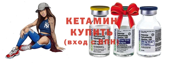 круглые Лихославль