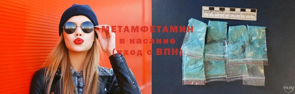 MESCALINE Липки