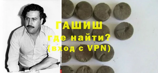 стаф Лиски