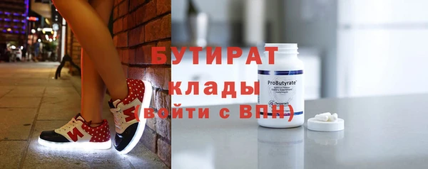 MESCALINE Липки