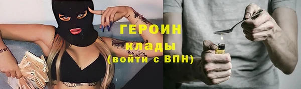 круглые Лихославль