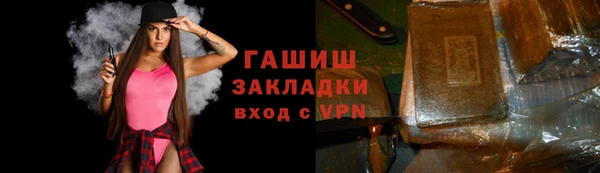 стаф Лиски