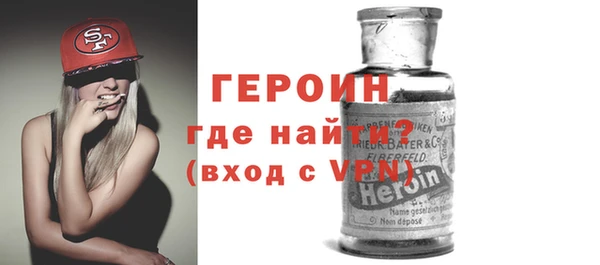круглые Лихославль
