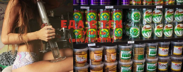 MESCALINE Липки