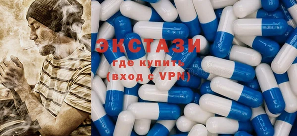 стаф Лиски