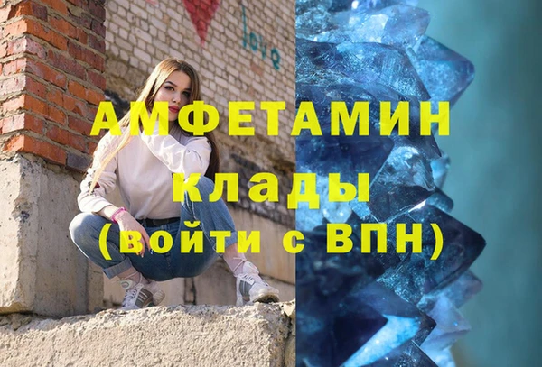 MESCALINE Липки