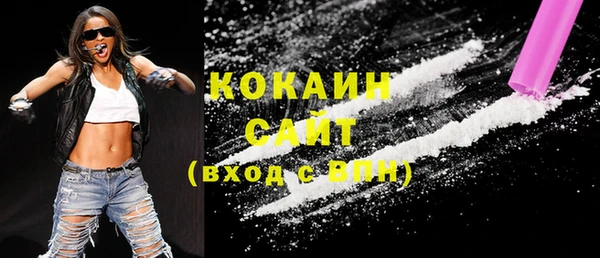 стаф Лиски