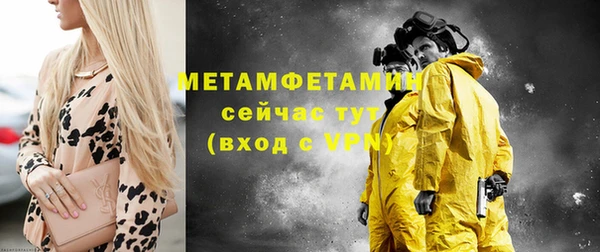 круглые Лихославль