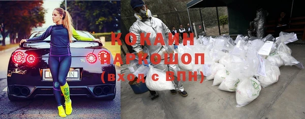 MESCALINE Липки