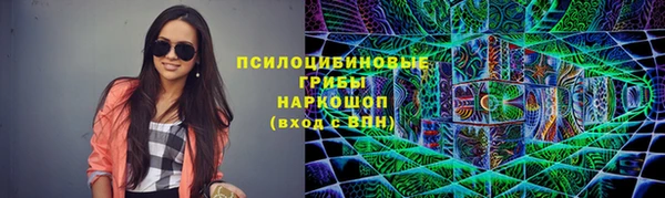 круглые Лихославль