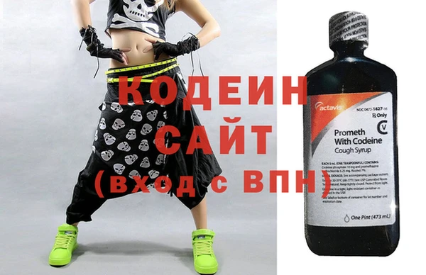 кристаллы Лабытнанги