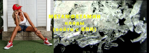 MESCALINE Липки