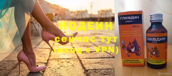 стаф Лиски
