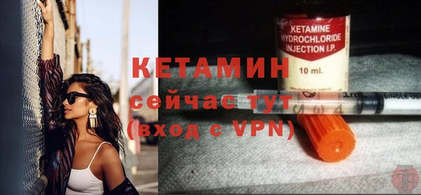 MESCALINE Липки
