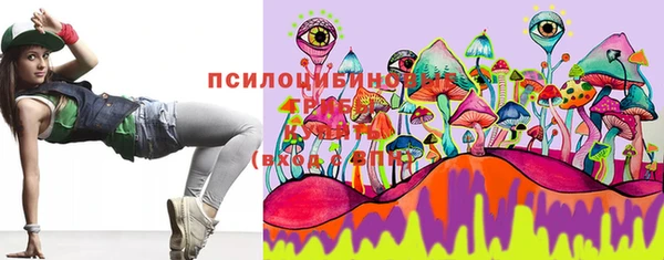 MESCALINE Липки