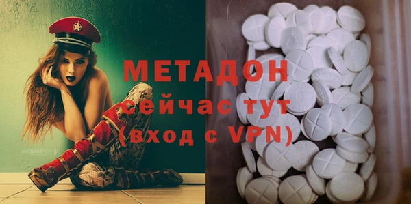 стаф Лиски