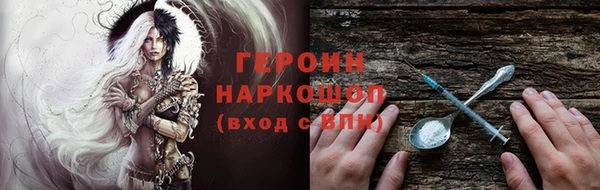 круглые Лихославль