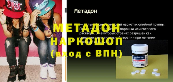 круглые Лихославль