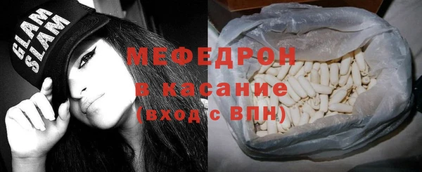 круглые Лихославль