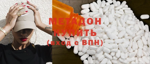 MESCALINE Липки