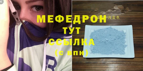 стаф Лиски