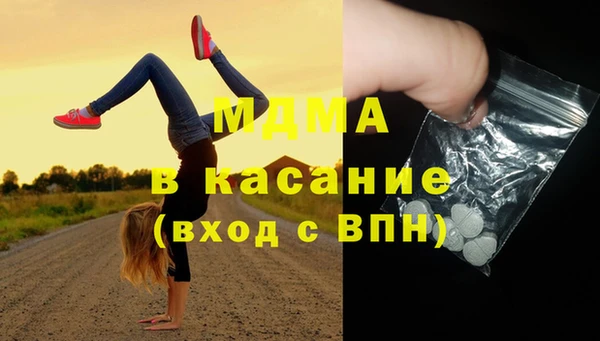 стаф Лиски