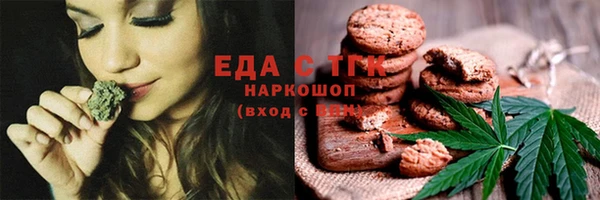 стаф Лиски