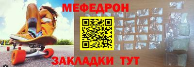 тгк Дубна