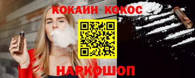 PSILOCYBIN Донской