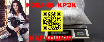 тгк Дубна