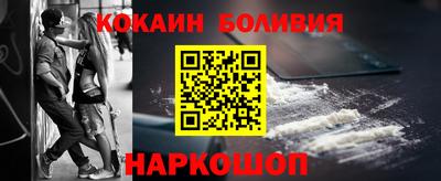 тгк Дубна