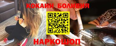 PSILOCYBIN Донской
