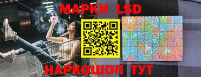 бошки Донецк