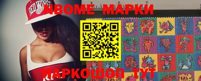PSILOCYBIN Донской