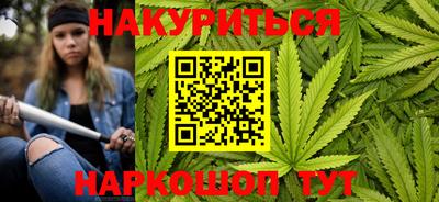тгк Дубна