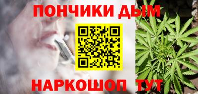 спиды Пенза