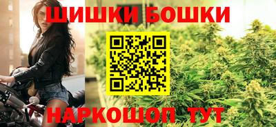 тгк Дубна